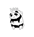 パンツぱんだ1（個別スタンプ：6）