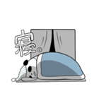 パンツぱんだ1（個別スタンプ：15）