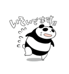 パンツぱんだ1（個別スタンプ：21）