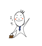 卵サラリーマンの玉木さん（個別スタンプ：1）