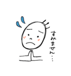 卵サラリーマンの玉木さん（個別スタンプ：6）