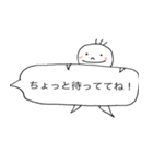 卵サラリーマンの玉木さん（個別スタンプ：14）