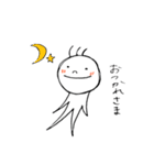 卵サラリーマンの玉木さん（個別スタンプ：15）