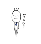 卵サラリーマンの玉木さん（個別スタンプ：32）