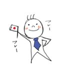 卵サラリーマンの玉木さん（個別スタンプ：35）
