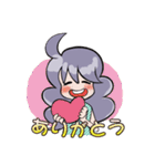 ロッカちゃん（個別スタンプ：1）