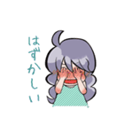 ロッカちゃん（個別スタンプ：13）