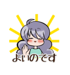 ロッカちゃん（個別スタンプ：17）
