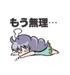 ロッカちゃん（個別スタンプ：28）