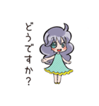 ロッカちゃん（個別スタンプ：33）