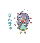 ロッカちゃん（個別スタンプ：35）