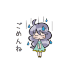 ロッカちゃん（個別スタンプ：36）