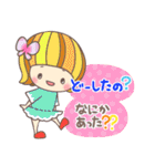 女の子おはなしスタンプ（個別スタンプ：31）