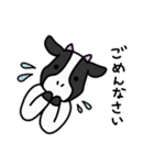 愉快な牛さん達2（個別スタンプ：2）