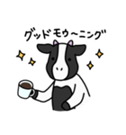 愉快な牛さん達2（個別スタンプ：6）