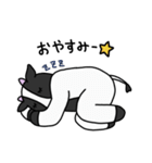 愉快な牛さん達2（個別スタンプ：7）