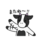 愉快な牛さん達2（個別スタンプ：8）