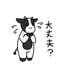 愉快な牛さん達2（個別スタンプ：9）