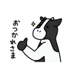 愉快な牛さん達2（個別スタンプ：10）