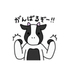 愉快な牛さん達2（個別スタンプ：19）