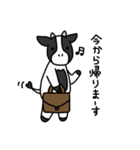 愉快な牛さん達2（個別スタンプ：20）