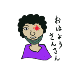 髭男児（個別スタンプ：3）