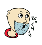 髭男児（個別スタンプ：5）