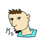 髭男児（個別スタンプ：26）