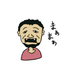 髭男児（個別スタンプ：33）