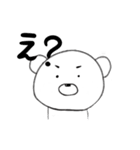 くまです（個別スタンプ：39）