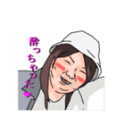 ドス子と愉快な仲間たち（個別スタンプ：3）