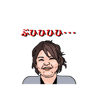 ドス子と愉快な仲間たち（個別スタンプ：6）