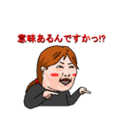 ドス子と愉快な仲間たち（個別スタンプ：10）