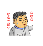 ドス子と愉快な仲間たち（個別スタンプ：13）