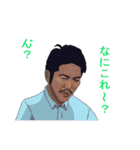 ドス子と愉快な仲間たち（個別スタンプ：14）