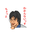 ドス子と愉快な仲間たち（個別スタンプ：15）