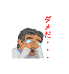 ドス子と愉快な仲間たち（個別スタンプ：21）