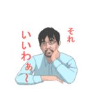 ドス子と愉快な仲間たち（個別スタンプ：22）
