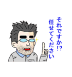 ドス子と愉快な仲間たち（個別スタンプ：26）