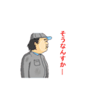 ドス子と愉快な仲間たち（個別スタンプ：32）