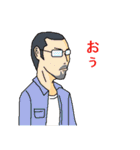 ドス子と愉快な仲間たち（個別スタンプ：33）