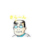 ドス子と愉快な仲間たち（個別スタンプ：36）