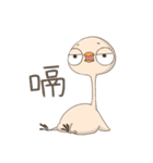 The little Ostrich（個別スタンプ：14）