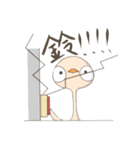 The little Ostrich（個別スタンプ：17）