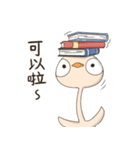 The little Ostrich（個別スタンプ：20）