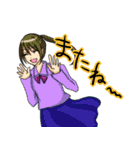 日常と煽りとパピヨン（個別スタンプ：17）