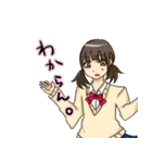 日常と煽りとパピヨン（個別スタンプ：24）