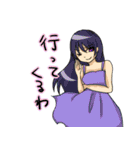 日常と煽りとパピヨン（個別スタンプ：38）