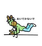 ふにゃふにゃ人間（個別スタンプ：6）