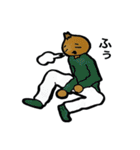 ふにゃふにゃ人間（個別スタンプ：7）